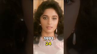 SAAJAN movie cast then and now I 1991 - 2024