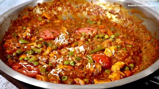 हलवाई स्टाइल मिक्स वेज बनाने का बिल्कुल आसान तरीका | HALWAI SECRET | Halwai style Mix Veg Gravy