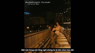 Suy Nghĩ Trong Anh - St. Khắc Việt (Lofi Ver.) I Chu Duyên x Ness I Lofi Chill Nhẹ Nhàng 2021