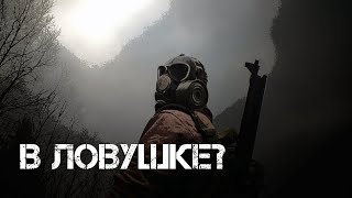 В ЛОВУШКЕ? Stalker A.R.E.A. + пришел разработчик!