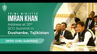 Prime Minister Imran Urdu Speech In Tajkastan