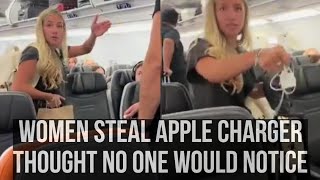 Women caught stealing men's IPhone Apple charger before boarding a flight.