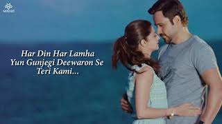 Khuda Hafiz Full Song With Lyrics The Body | Arijit Singh | Emraan Hashmi, Sobhita D