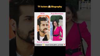 Kunal Verma 😱 biography age net worth 💕 affairs father 🔥💯 #shorts #ytshorts