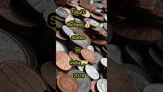 Top 10 richest states in india 2024 #top10richhest #top10facts #top10