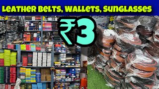 Cheapest Leather Belt Wholesale Market | Gents Belts, Wallets, Sunglasses| Sadar Bazar Delhi