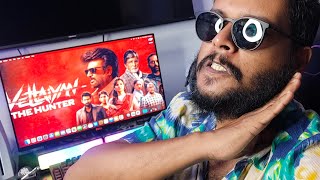 Vettaiyan Review Malayalam | Rajinikanth | Amitabh Bachchan | Manju Warrier | Fahad Fassil