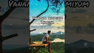 ENAKOTHAASAI VARUM | cover song | Ft Beulah Mercy | TAMIL CHRISTIAN SONG