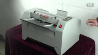 200A Automatic Folding Machine