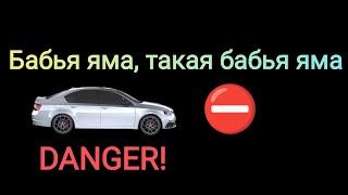 Привет из прошлого, или девушка, воспитанная мамой, бабушкой и тёткой. История от подписчика.