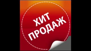 Доска деревянная от производителя ! Супер скидки 25 мм 4900 руб м за куб,только до 30 апреля 2016