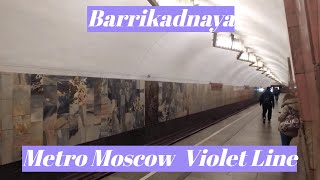 Barrikadnaya,Moscow Metro,Violet Line - interior view,arrival and departure of the train Fragment 1A