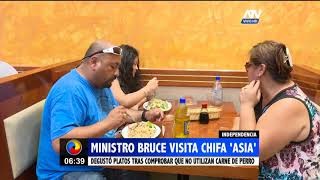 Ministro Carlos Bruce visitó chifa "Asia"