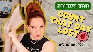 COUNT THAT DAY LOST + BRIDGING | אנגלית עם תמר