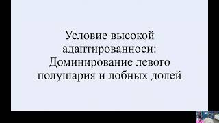 Соловьева В А  5  модуль Классификация методов и методик исследования