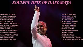 ILAIYARAJA Hits VOL 3 #MelodySongs #RomanticSongs #LoveSongs #AllSongs #EvergreenSongs #TAMILSongs