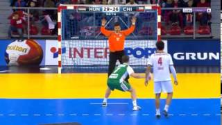 Hungary Chile Handball WC 2017 Венгрия Чили Гандбол ЧМ