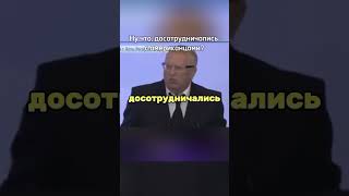 Жириновский высказал всё Путину!