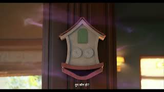 If rooms could talk...| Godrej aer matic - 30 seconder (Hindi)