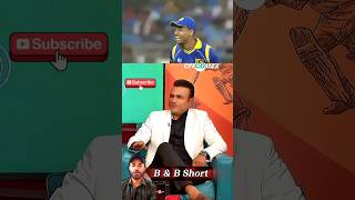 Sehwag told the story of 2011 World Cup #short #cricketnews #ipl2025 #sehwag