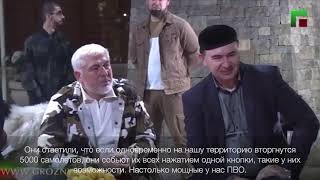 Анекдот от Кадырова про русское ПВО