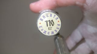 РусБог 110 (136), No Set 62, Right Hand, 1rep