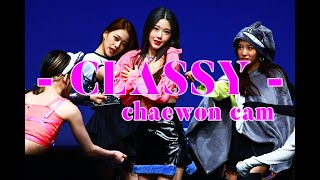 [직캠] 220611 클라씨 채원 직캠 4K "CLASSY" (CLASSy CHAEWON fancam)