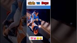 Girls vs boys funny Bike riding stunts funny moments 🤣🤣 #bike #bikeriding #funny #zx10r #biker