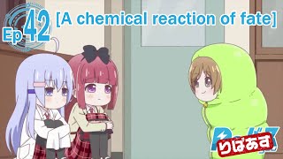 [Eng Sub] Rebasu Ep #42 - A chemical reaction of fate