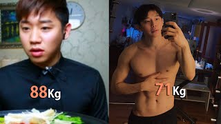 88KG에서 2주만에 71KG 만들어준 고기 식단