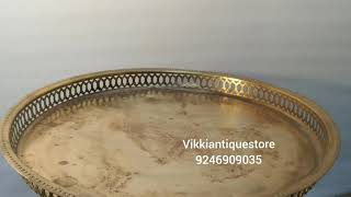 beautiful brass jali plate 16 inch wide