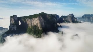 Tianmenshan