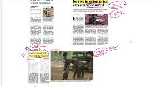 12 December 2023 | Daily Newspaper facts & analysis UPSC | The Hindu discussion UPSC |