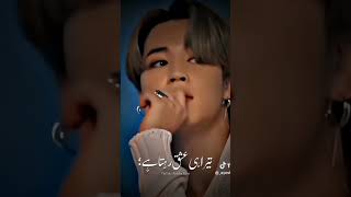 Jimin with Hindi song 🥰🥰🥰🥰