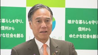 “返り咲き当選”斎藤元彦兵庫県知事　SNSの在り方…長野県知事「公平公正な選挙に向けて議論されていくべきだ」