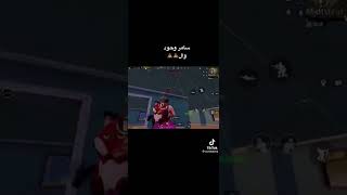 اشتركو في قناتي