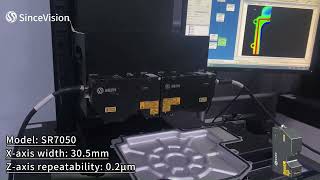 3D Laser Profiler Inspects Automotive Engine Rubber Circuit | SinceVision | Sensor