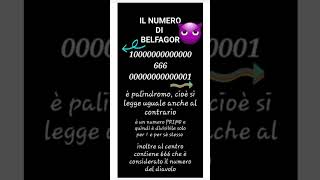 Il numero di Belfagor #curiosità #numerologia