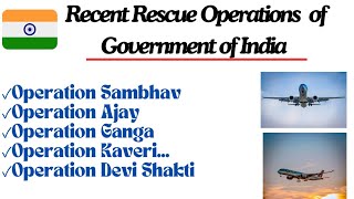 Recent Rescue Operations of the Indian Government. #internationalcrisis #recentnews