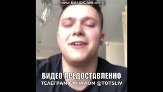 Даниил Пономарев Обучение Ставкам Часть 2 tg @totsliv