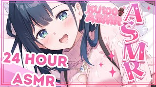 【ASMR/KU100】24 HOUR ASMR For The COMFIEST Sleep [Nene Amano ASMR VTuber Compilation]