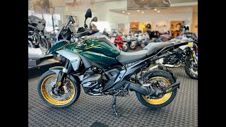 2024 R 1300 GS Aurelius Green with Adaptive Height Control and twin exhaust