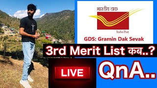 GDS 3rd list kb..?? QnA session with BPM Rohit Maurya.. GDS Recruitment 2023 ✅