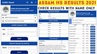 #HS_RESULTS_2021|Check Your Result |ASSAM HIGHER SECONDARY EDUCATION COUNCIL AHSEC EXAM| @GyanTool