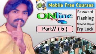 Mobile Software Free Courses Part 6 Online Software Kaise Sikhe || SPD MTK Free Tool