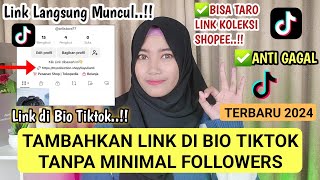 CARA MENAMBAHKAN LINK DI BIO TIKTOK | CARA MEMUNCULKAN LINK DI BIO TIKTOK TERBARU 2024