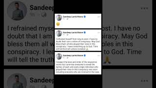 Sandeep Lamichhane Writes Emotional and Serious Status in His Facebook Wall. God Please Justice Him.