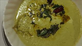 Udupi Brahmin Style Carrot Tambuli in Tulu| കിടുകാച്ചിക്യാരറ്റ് തൈര് കറി I ಕ್ಯಾರೆಟ್ತತಂಬುಳಿ