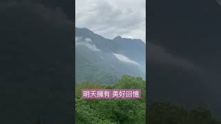 ☁️療癒白雲