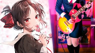 DADDY! DADDY! DO! - Kaguya-sama: Love is War? OP (Guitar Cover)